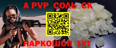 ECSTASY Будённовск