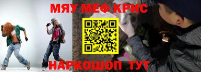 ECSTASY Будённовск