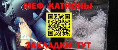 соль ск Бугуруслан