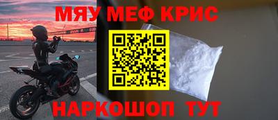 ECSTASY Будённовск
