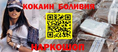 ECSTASY Будённовск