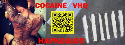 ECSTASY Будённовск