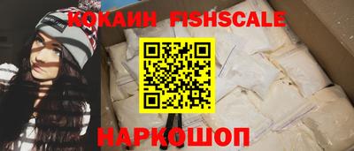 соль ск Бугуруслан
