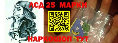соль ск Бугуруслан