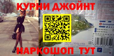 герыч Бузулук