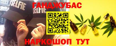 герыч Бузулук