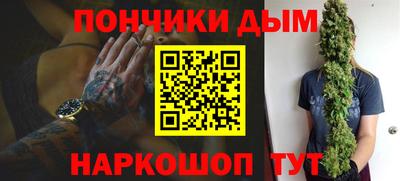ECSTASY Будённовск