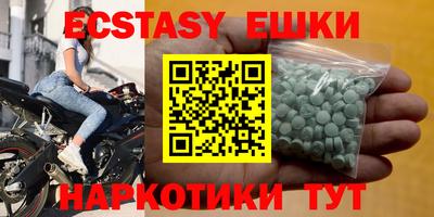 герыч Бузулук