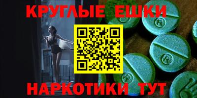 герыч Бузулук