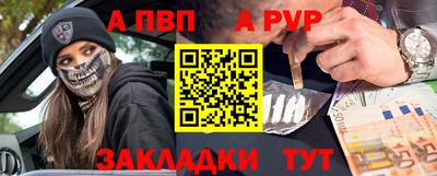 ECSTASY Будённовск