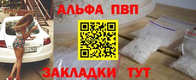 ECSTASY Будённовск