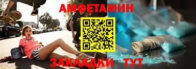 ECSTASY Будённовск