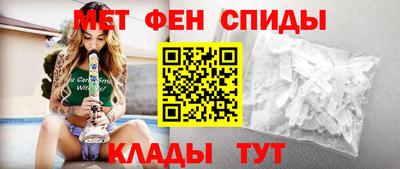 герыч Бузулук