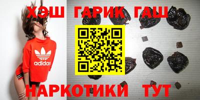 герыч Бузулук