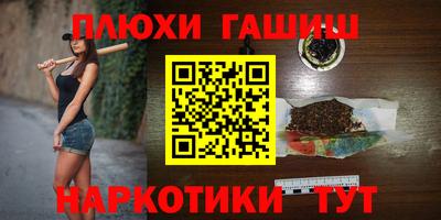 ECSTASY Будённовск