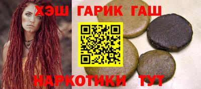 герыч Бузулук