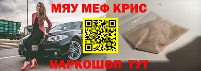 герыч Бузулук