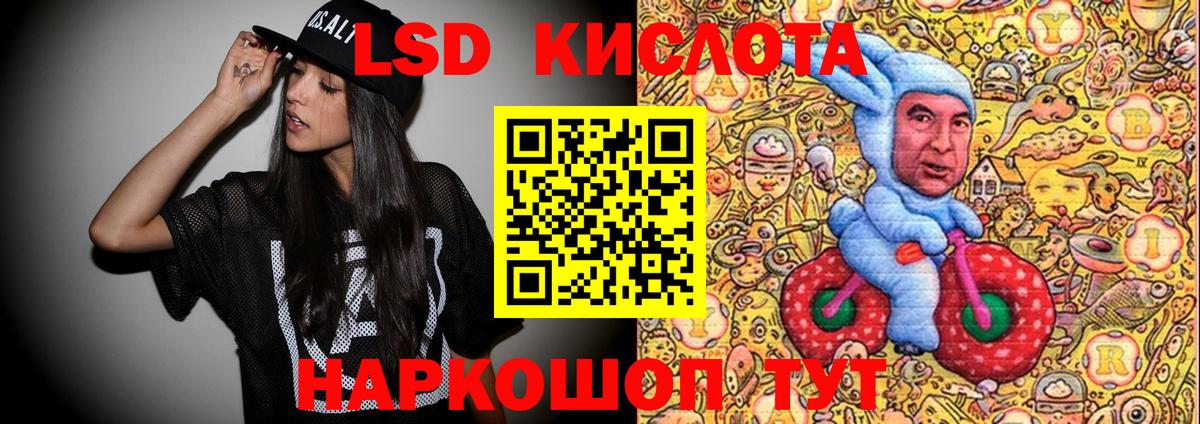 Карабулак  Марки 25I-NBOMe 1,8мг  Марки NBOMe  Марки 25I-NBOMe 1,8мг  Вход с VPN 